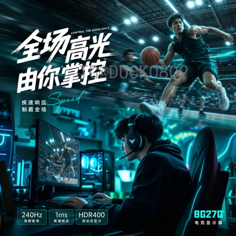 2026年世界杯亚洲区名额查询：官方分配规则与预选赛全程指南