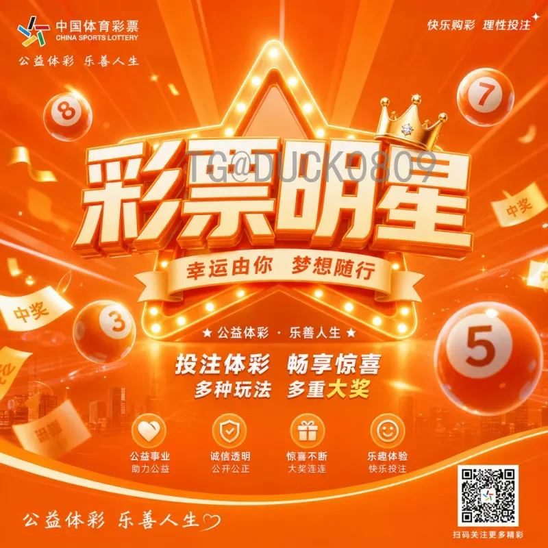 贝林厄姆世界杯淘汰赛在线直播指南：哪里看、怎么观赛更过瘾