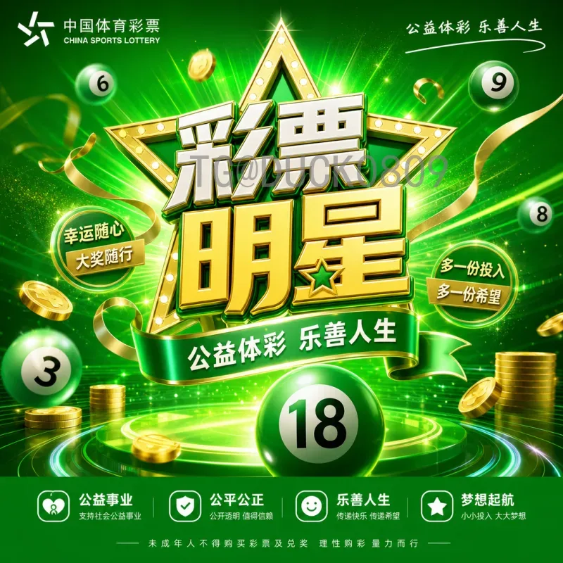 2026世界杯在线直播平台全攻略：如何挑选高清流畅的观赛利器